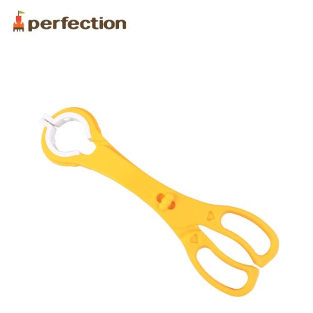 [PERFECTION] Tongs for Bottle Disinfection, Yellow _ Feeding Bottle Disinfection, Non-slip _ Made in KOREA